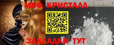 ПСИЛОЦИБИНОВЫЕ ГРИБЫ Коммунар