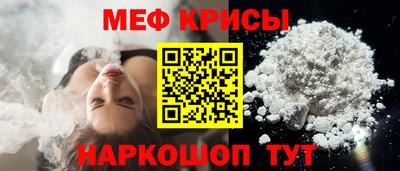 ПСИЛОЦИБИНОВЫЕ ГРИБЫ Коммунар