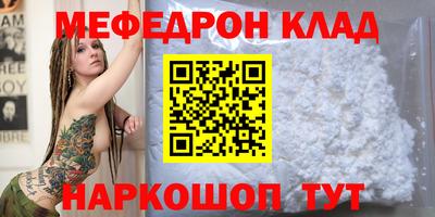 шишки Конаково