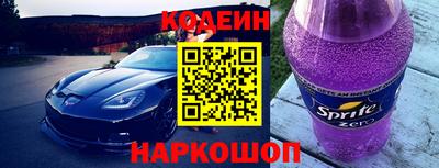 ПСИЛОЦИБИНОВЫЕ ГРИБЫ Коммунар