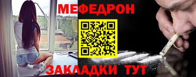 ПСИЛОЦИБИНОВЫЕ ГРИБЫ Коммунар