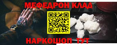 шишки Конаково