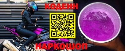 шишки Конаково