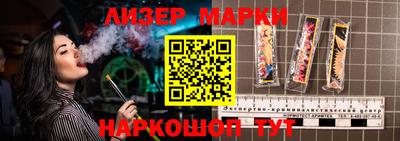 ПСИЛОЦИБИНОВЫЕ ГРИБЫ Коммунар