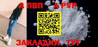 ПСИЛОЦИБИНОВЫЕ ГРИБЫ Коммунар