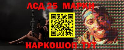 ПСИЛОЦИБИНОВЫЕ ГРИБЫ Коммунар