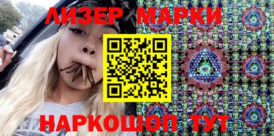 шишки Конаково