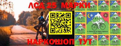 ПСИЛОЦИБИНОВЫЕ ГРИБЫ Коммунар