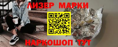 ПСИЛОЦИБИНОВЫЕ ГРИБЫ Коммунар