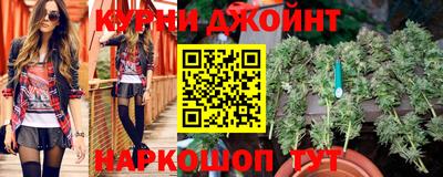 Альфа ПВП Комсомольск-на-Амуре