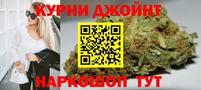 шишки Конаково