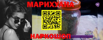 ПСИЛОЦИБИНОВЫЕ ГРИБЫ Коммунар