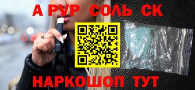 ПСИЛОЦИБИНОВЫЕ ГРИБЫ Коммунар