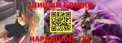 ПСИЛОЦИБИНОВЫЕ ГРИБЫ Коммунар