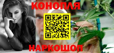 Альфа ПВП Комсомольск-на-Амуре