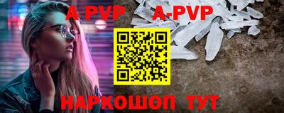 ПСИЛОЦИБИНОВЫЕ ГРИБЫ Коммунар