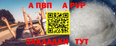ПСИЛОЦИБИНОВЫЕ ГРИБЫ Коммунар