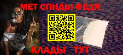 шишки Конаково
