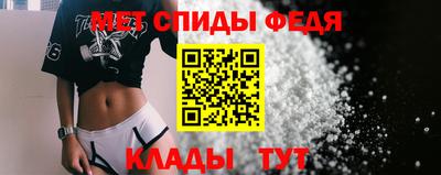Альфа ПВП Комсомольск-на-Амуре