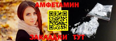 шишки Конаково