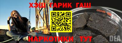 ПСИЛОЦИБИНОВЫЕ ГРИБЫ Коммунар