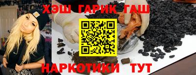 Альфа ПВП Комсомольск-на-Амуре