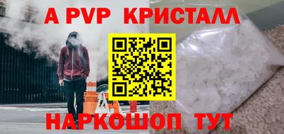 ПСИЛОЦИБИНОВЫЕ ГРИБЫ Коммунар
