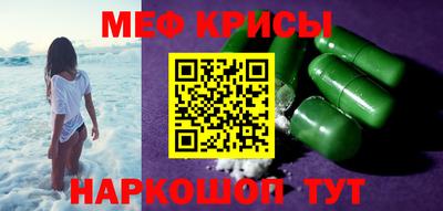 Альфа ПВП Комсомольск-на-Амуре
