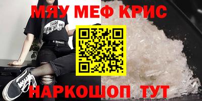 ПСИЛОЦИБИНОВЫЕ ГРИБЫ Коммунар